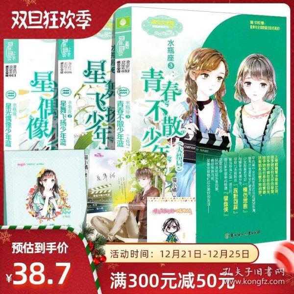人生的四大意义是什么?