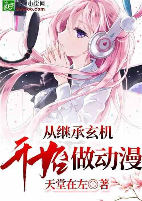 全民烧脑3去广告版