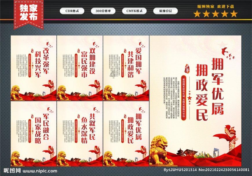 48/500化成小数等于几?-中文百科