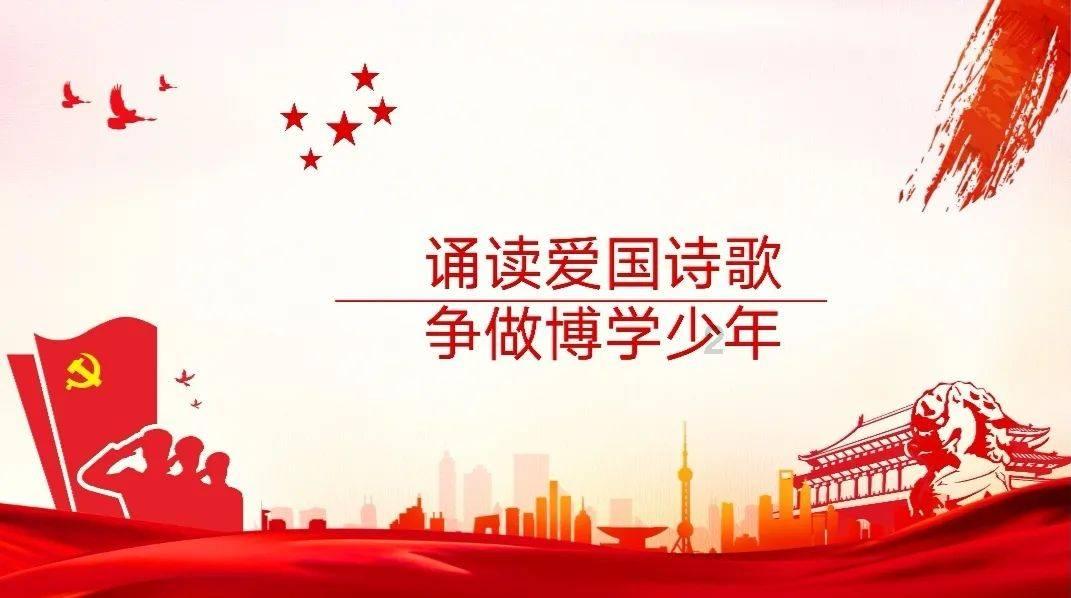 虫虫助手下载