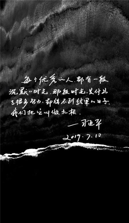 hahabetcom官网星辰大海