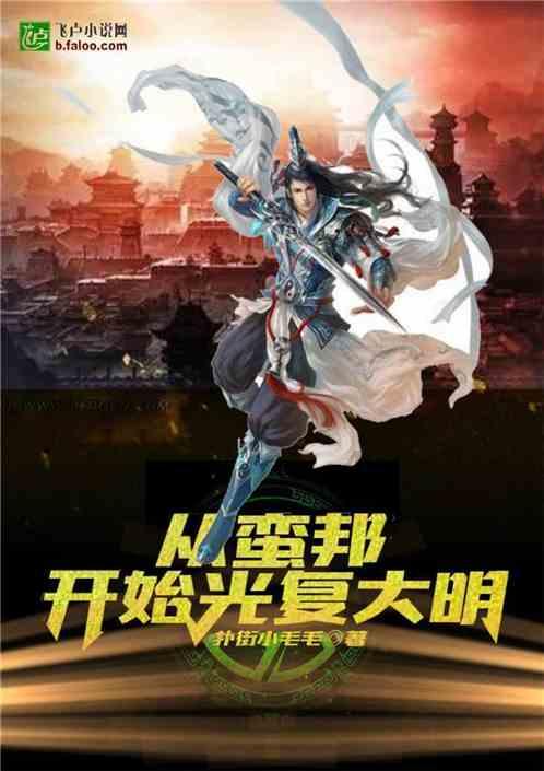炒鸡蛋的时候怎么样才能不糊锅那？？？